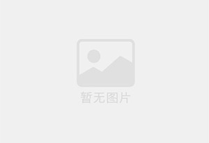 去外地工作，肇庆刚装修的小区婚房洋房出售